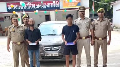 नवाबगंज: हैदरगढ़ रोड बीजेपी कार्यालय से पुलिस ने 2 अभियुक्तों को किया गिरफ्तार, कब्जे से लूट की सामग्री किया बरामद