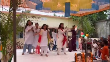 धनौरा: गाँव ढकिया भूड़ में बने हेल्थ एवं वेलनेस सेंटर पर रंगारंग कार्यक्रम का हुआ आयोजन; बच्चों ने बढ़-चढ़कर लिया भाग