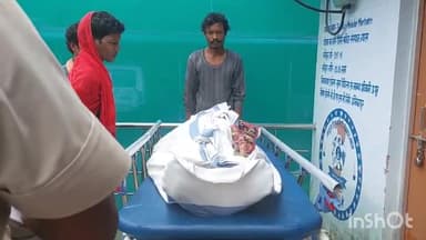 अंबिकापुर: ग्राम ढोडहा में सो रहे पिता पर बड़े बेटे ने हाथ मुक्का से मारकर किया घायल,इलाज दौरान पिता ने अस्पताल में तोड़ा दम