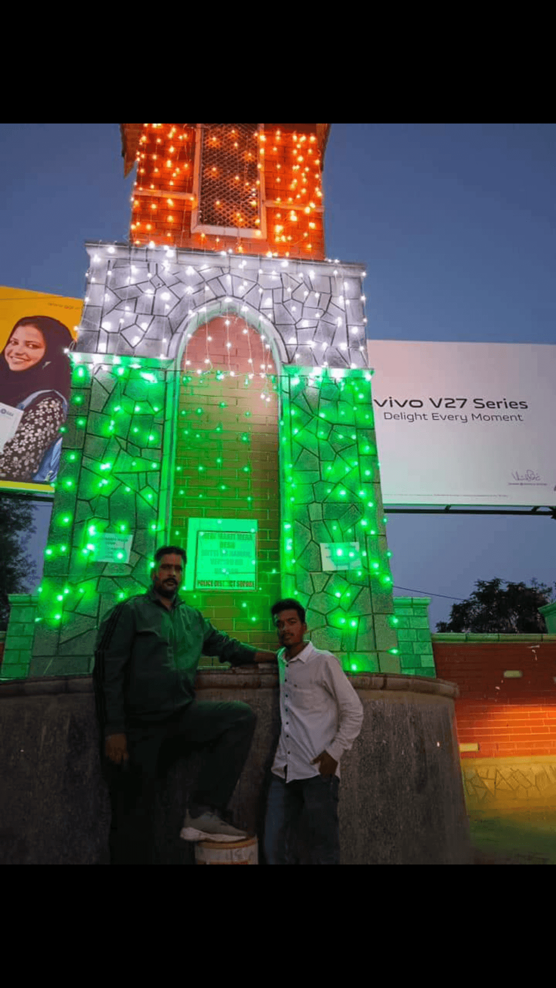 🇮🇳Happy independence day 🇮🇳🇮🇳
 Sopore Jammu and Kashmir 
#HappyIndependenceDay2023 
#IndependenceDay2023