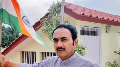 अमानगंज: सुबह उठकर कैबिनेट मंत्री बृजेंद्र प्रताप सिंह ने प्रधानमंत्री के आवाहन पर अपने घर पन्ना में फहराया तिरंगा