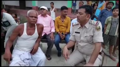 अररिया: दीघली निवासी थानाध्यक्ष की गोली लगने से हुई मौत, क्षेत्र में पसरा मातम