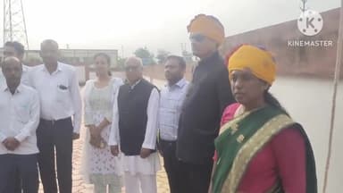 सुसनेर: SDM कार्यालय सुसनेर में SDM ने झंडा वंदन कर तिरंगे को दी सलामी, जवानों ने दिया गार्ड ऑफ ऑनर