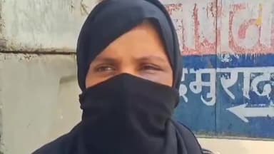 मुरादाबाद: गांव अक्का डीलारी में पति व ससुरालियों ने महिला के साथ जमकर मारपीट कर घर से निकला ,पीड़ित महिला ने थाने में की शिकायत