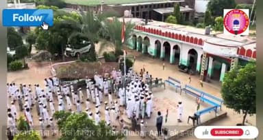 मेवात के मदरसों में मनाया गया सवतंत्रता दिवस
#independence_day #harkhabaraaptak #shamssaeed #shamsulqamar #mewativideo