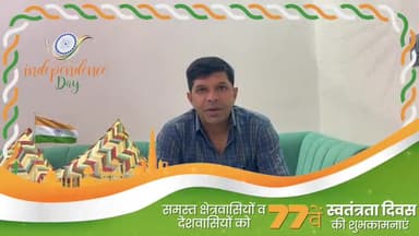 बड़ौद: सरपंच विक्रम सिंह चौहान गुराड़िया