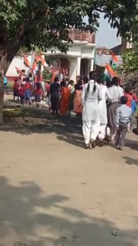 ग्राम पंचायत बेलवा
मैं निकल गई 15 अगस्त की रैली 2023#nakha