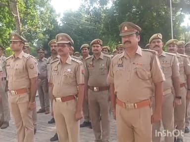 आगरा: आगरा पूलिस लाइन में पुलिस कमिश्नर ने ध्वजारोहण कर राष्ट्रगान कर सलामी दी गई