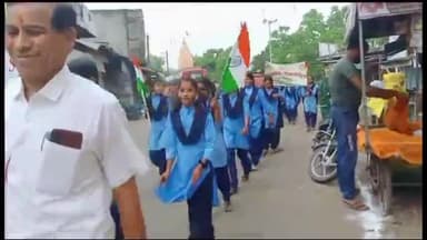 खिलचीपुर: छापीहेड़ा नगर में धूमधाम से मनाया गया स्वतंत्रता दिवस, राष्ट्रीय ध्वज तिरंगा को फहराकर दी सलामी