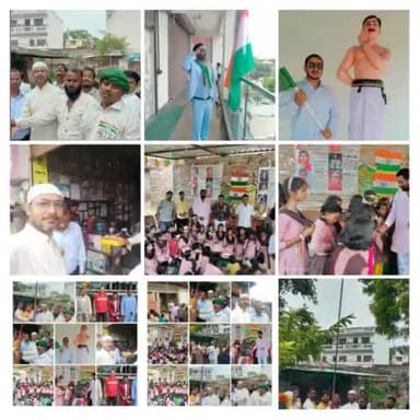 #स्वतन्त्रता_दिवस के उपलक्ष में #आम_आदमी_पार्टी_उन्नाव_जिलाध्यक्ष की अध्यक्षता में सभी विधानसभाओं में किया गया #झंडारोहण