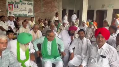 करनाल: पुराना बस स्टैंड किसान भवन में किसानों ने फहराया तिरंगा की मीटिंग 22 अगस्त को  सीएम का करेंगे घेराव