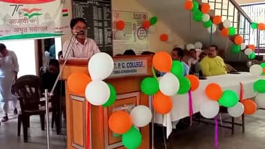 राजकीय महाविद्यालय ओबरा में 77 वां स्वतंत्रता दिवस मनाया गया / 15th august 2023 / Follow me / #obara