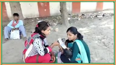 चाची ने बेटे समान भतीजे से किया शादी,