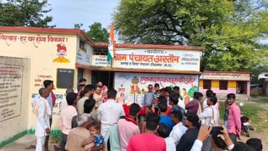 टीकमगढ़: अस्तोन गांव में धूमधाम से मनाया गया स्वतंत्रता दिवस, सरपंच अंजू यादव द्वारा किया गया ध्वजारोहण