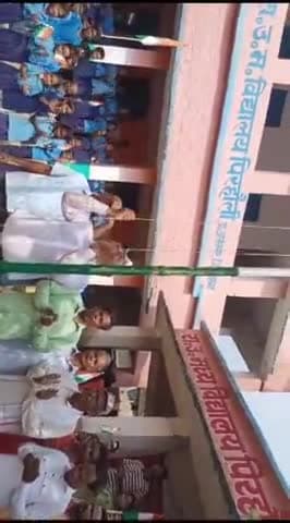राजकीय उत्त्क्रमित मध्य विद्यालय पिरहौली में 9:05 बजे तिरंगा झंडा उत्तोलन कराया गया । #RUMSCHOOLPIRHAULI #TIRANGA