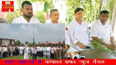 राजेन्द्र प्रसाद गुप्ता ने 15 अगस्त के अवसर पर जनता से किया अपील पौधा लगाएं पर्यावरण बचाएं #motihari #rajendar #निकेश