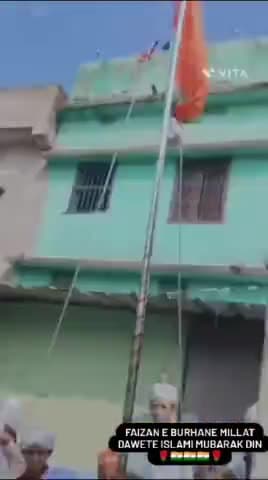 yum E Azadi
Dhoom Dham se manaya Gaya
Faizane Burhane Millat
#Dawateislami