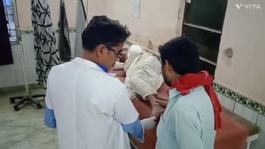 गोपालगंज: पहाड़ी सांप के काटने से तेलिया बांध गांव में बुजुर्ग हुआ अचेत, इलाज के लिए सदर अस्पताल में भर्ती