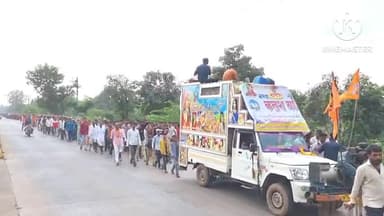 आगर: ग्राम मारू बर्डीया के ग्रामीणों ने राम मंदिर से निकाली विशाल कलश यात्रा, बड़ी संख्या में महिलाएं सहित पुरुष हुए शामिल