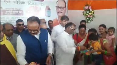 गोरखपुर: जिले में 5 लाख 16 हजार बच्चों को पिलाई जाएगी विटामिन-ए की दवा, उपमुख्यमंत्री ब्रजेश पाठक ने गोरखपुर एम्स से की शुरुआत