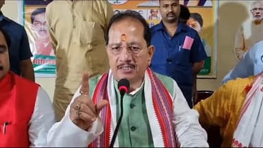 गोपालगंज: जिले में प्रतिपक्ष पार्टी के नेता विजय सिंह ने कहा: दिल्ली और बिहार में भाजपा की सरकार बनेगी