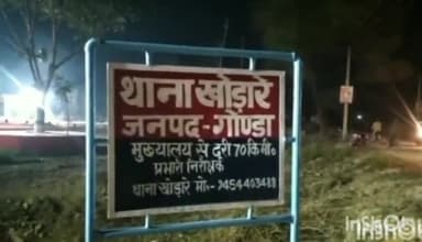 मनकापुर: मद्दो देवरिया पूरेसीर निवासी की संदिग्ध परिस्थितियों में पेड़ से लटकता मिला शव पुलिस में भेजा पोस्टमार्टम के लिए