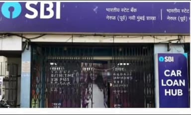 देवाल: देवाल भारतीय स्टेट बैंक में समय पर राष्ट्रीय ध्वज नहीं फहराने का आरोप लगाकर व्यापारियों ने डीएम को भेजा ज्ञापन