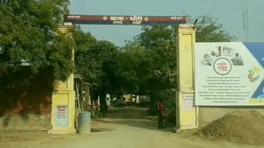 भदोही: मारपीट व अन्य मामलों के 4  दोषियों को आज न्यायालय ने दिया 05 वर्ष कारावास व ₹18,000अर्थदंड की सजा