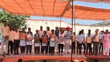 लवाण: जोहार जागृति मंच की पहल पर पिपल्या चैनपुरा सहित विभिन्न राजकीय विद्यालय में छात्रों को दिया पारितोषिक