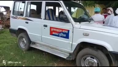 बक्सर: कृष्णाब्रह्म थाना क्षेत्र के लेवाड़ गांव में एक वृद्ध की धारदार हथियार से हमला कर की गई हत्या, जांच में जुटी पुलिस