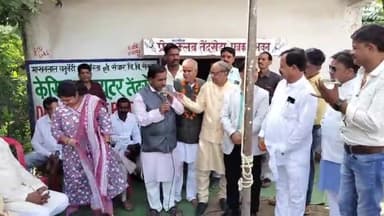 तेंदूखेड़ा: तेंदूखेड़ा प्रेस क्लब के पत्रकार भवन में हुआ पत्रकार संगोष्ठी का आयोजन, मौजूद रहे SDM, नगर परिषद अध्यक्ष व अन्य अधिकारी