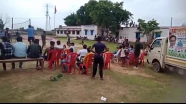 सिंगरौली: 5 गारंटी योजना के अंतर्गत कांग्रेस पार्टी के द्वारा सिंगरौली विधानसभा 80 के चाचर में रथ जाकर सभी को कर रहा जागरूक