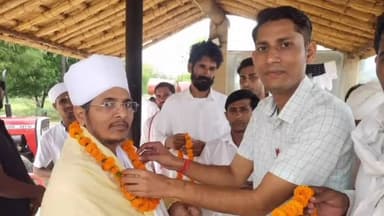 नांगल राजावतान: नांगल राजावतान के मीणा हाईकोर्ट में राष्ट्रीय संत श्री अंसग देव के पधारने पर लोगों ने प्रवचन के माध्यम से आशीर्वाद लिया