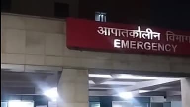 करनाल: केसीएमसी में कार्य करने वाले कर्मचारी पर बस स्टैंड में चाकू से किया गया हमला, गंभीर हालत में अस्पताल  में भर्ती