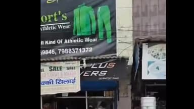 जगाधरी: आजाद नगर गली नंबर 13 के बाहर दुकान को कब्जामुक्त कराने पहुंची पुलिस के साथ किराएदार की हुई झड़प