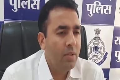 ब्यावरा: राजगढ़ एसपी धर्मराज मीणा ने राजगढ़ जिले के पुलिस अधिकारियों की पदस्थापना में किया परिवर्तन जारी किए आदेश