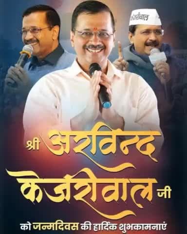 happy birthday #ak आप जीवन में खुब तरक्की करें 👍