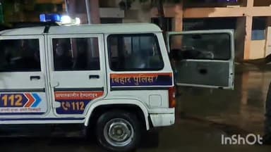 जमुई: सरारी गांव में पड़ोसियों ने चार महिलाओं को मारकर किया घायल,डायल 112 की पुलिस ने सभी को सदर अस्पताल में कराया भर्ती