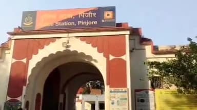 मोरनी: महादेव कॉलोनी सूरजपुर में दुकान में अज्ञात चोरों ने लिया चोरी की वारदात को अंजाम, मामला हुआ दर्ज