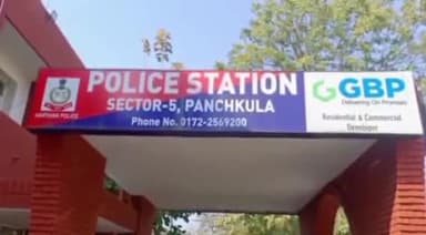 पंचकूला: पंचकूला के सेक्टर 10 में स्थित ढाबे से सोने की अंगूठी चोरी, मामला दर्ज