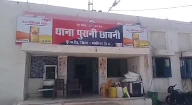 ग्वालियर गिर्द: सुषेरा कोठी चौराहा से पुलिस ने 20 क्वार्टर शराब के साथ युवक को पकड़ा