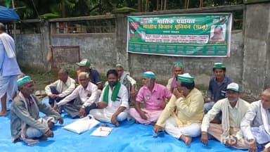 बहराइच: कलेक्ट्रेट स्थित धरना स्थल पर भारतीय किसान यूनियन भानु के पदाधिकारी ने की बैठक