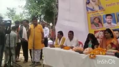 पिछोर कस्बे में नगर परिषद में होने वाले विकास कार्यों का लघु उद्योग निगम मंडल की अध्यक्ष इमरती देवी ने किया भूमि पूजन