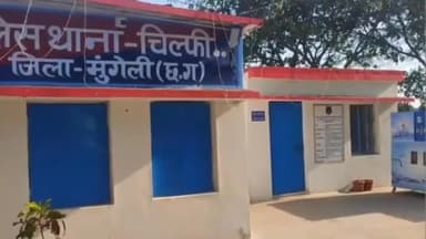 मुंगेली: ग्राम कान्हरपुर में प्रार्थिया के घर मे घुसकर मारपीट व उसकी लड़की का हाथ बांह खींचने की रिपोर्ट पर धारा 452,354,323,34