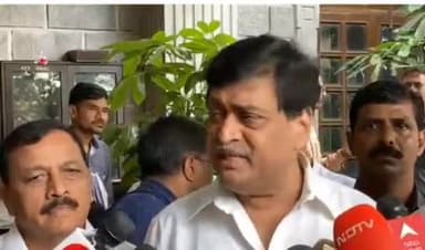 महाविकास आघाडीतील राष्ट्रवादीच्या शरद पवार व अजित पवार यांच्या भेटीने राज्यात संभ्रम : माजी मुख्यमंत्री अशोक चव्हाण