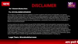 महर्षि विश्वामित्र फाउंडेशन ने सभी निशुल्क शिक्षा केदो पर बच्चों के बीच तिरंगा झंडा शिक्षण सामग्री एवं मिठाई खिलाकर महर्षि विश्वामित्र फाउंडेशन द्वारा बक्सर में  झंडा फहरा। मौके पर शाहाबाद संयोजक रविराज, निशुल्क स्वास्थ्य चिकित्सक केके दुबे