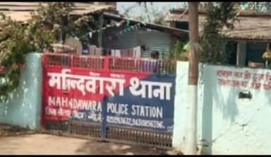 रुन्नी सैदपुर: महिंदवारा थाना पुलिस ने मौलना गांव से एक महिला वारंटी को किया गिरफ्तार, भेजा जेल