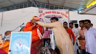 गाडरवारा: नयाखेड़ा में पुरुषोत्तम मास व्रत महोत्सव में शामिल हुए विधायक जालम सिंह पटेल