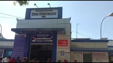 दमोह: नवोदय वार्ड ककराई हटा निवासी व्यक्ति की संदिग्ध परिस्थितियों में मौत, जांच में जुटी पुलिस