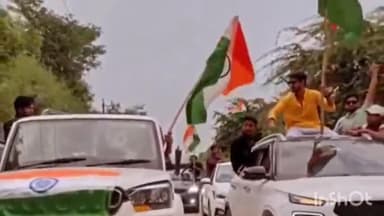 आगरा: थाना कमला नगर क्षेत्र में तिरंगा यात्रा की रील बनाने के चक्कर मे कार सवार युवकों ने की स्टंटबाजी,वीडियो वायरल
